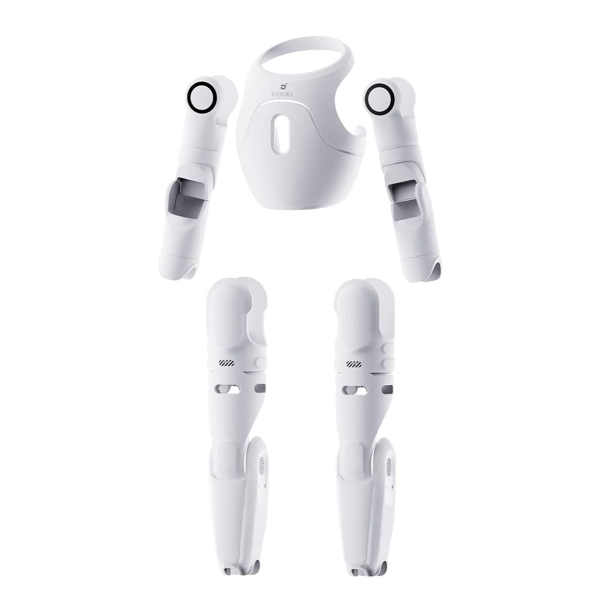 Detached white textured torso, arm and leg shell pieces.